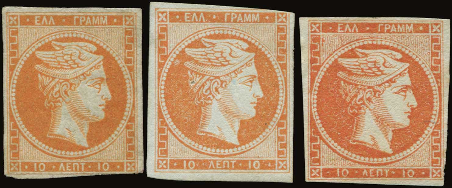 Lot 00005