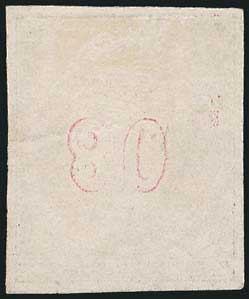 Lot 00094