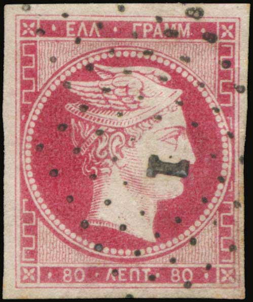 Lot 00010