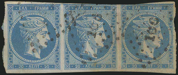Lot 00057
