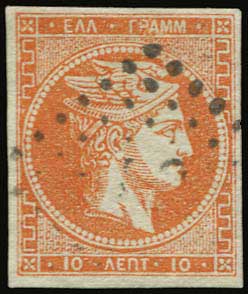 Lot 00252