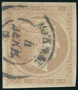 Lot 00084