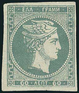 Lot 00017