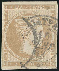 Lot 00083