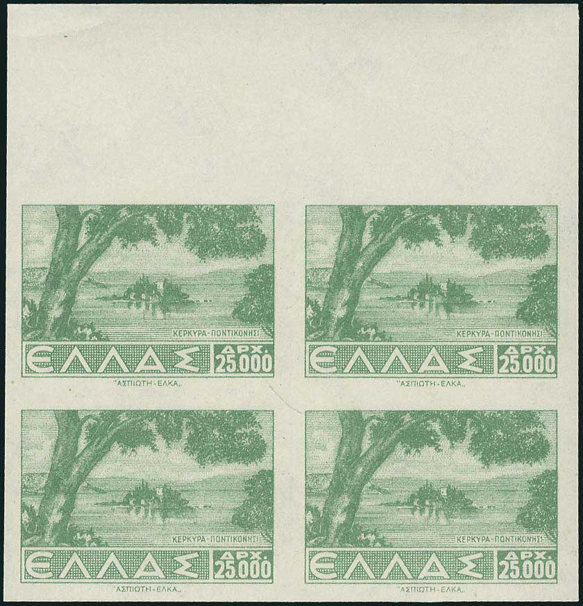 Lot 00838