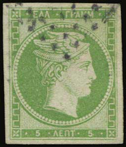 Lot 00035