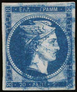Lot 00010