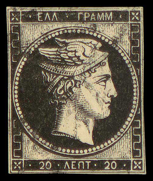 Lot 00008