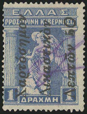 Lot 02076