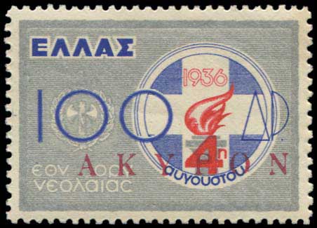 Lot 00396
