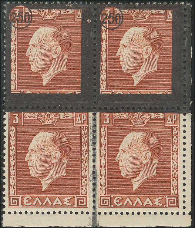 Lot 05651