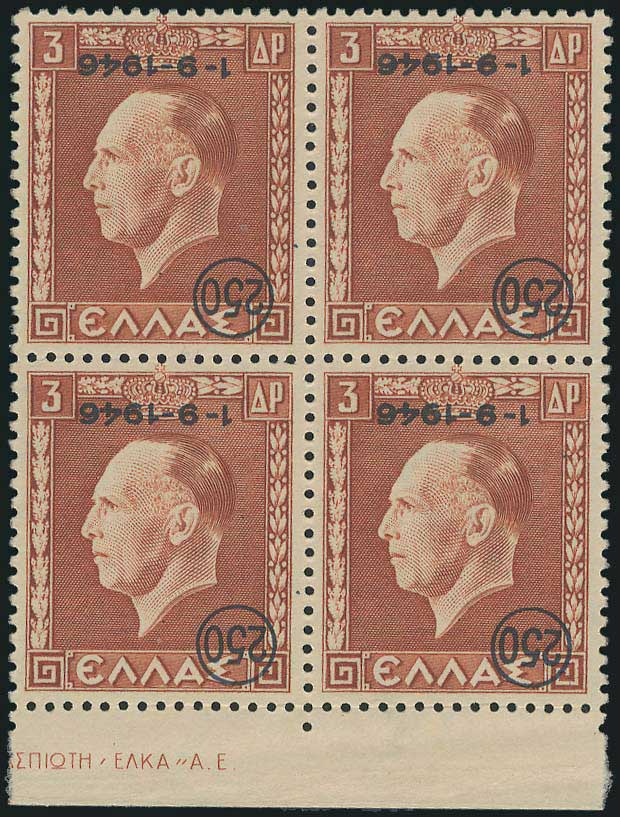 Lot 00483
