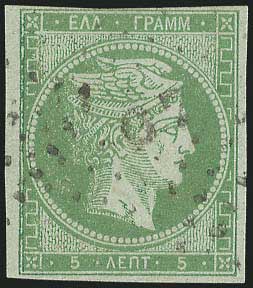 Lot 00025