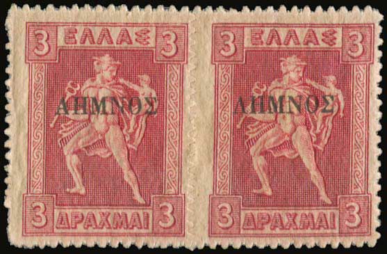 Lot 00533