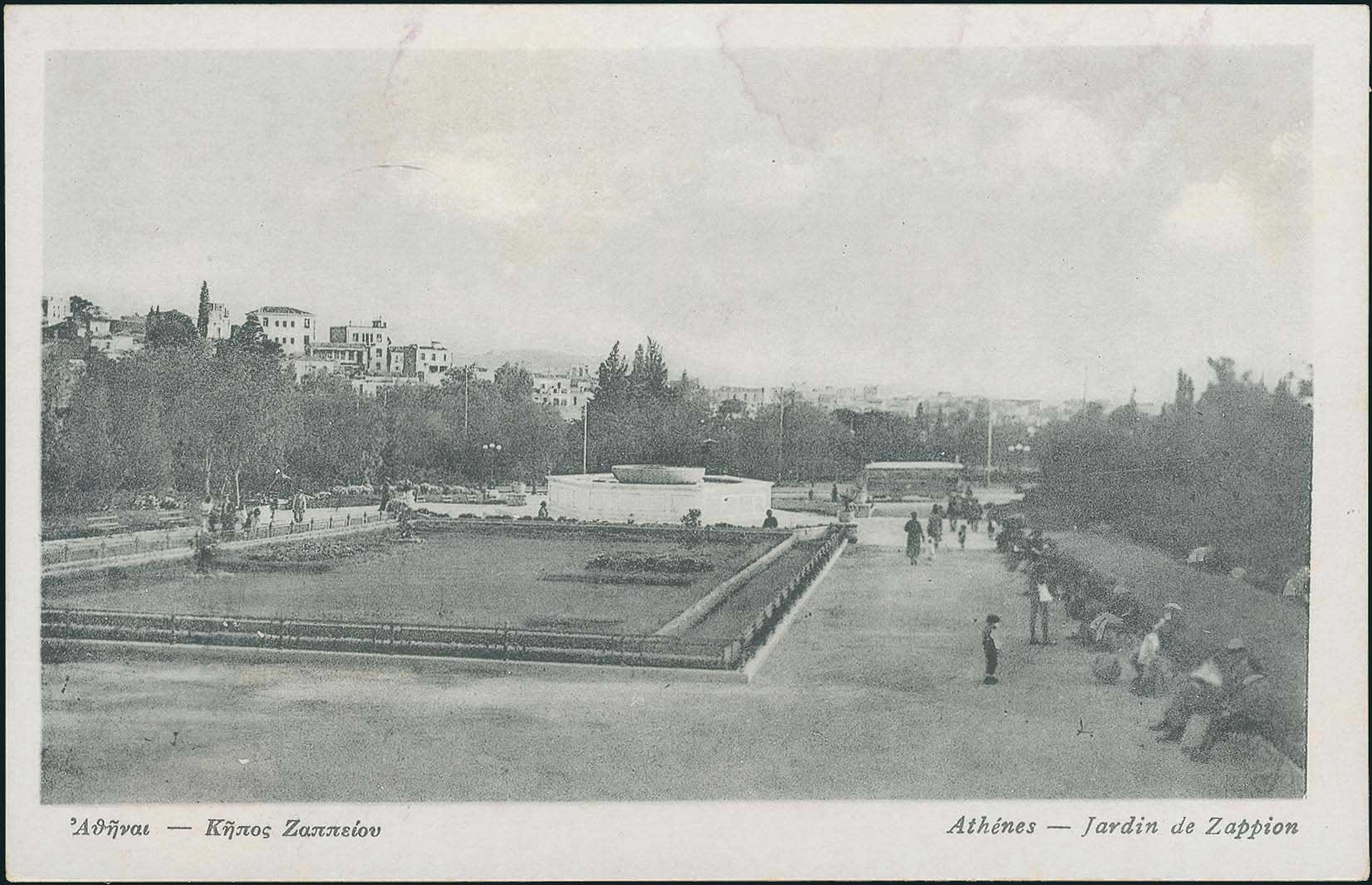 Lot 03509