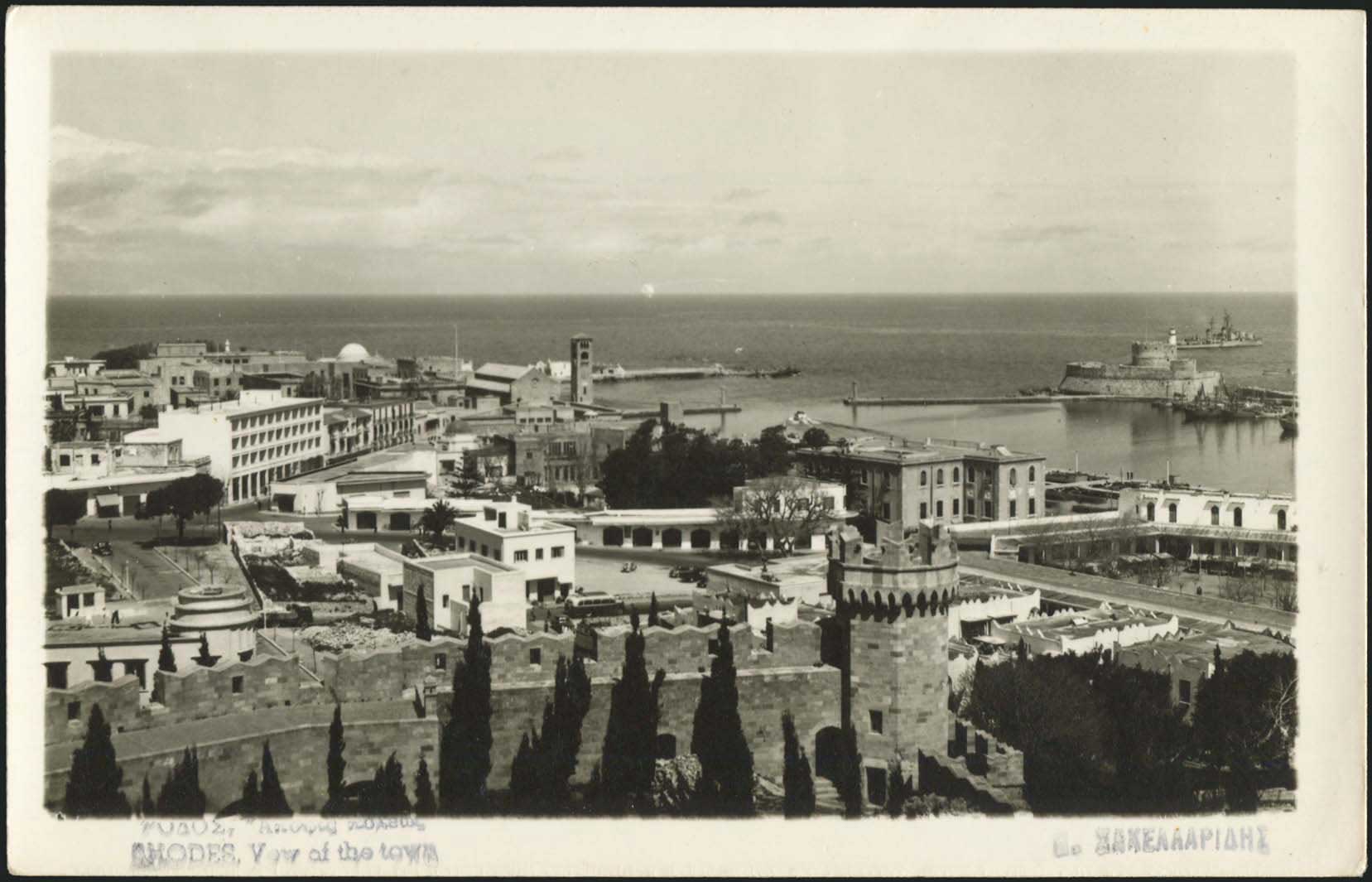 Lot 01217