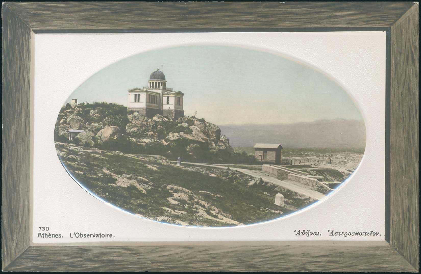 Lot 03507