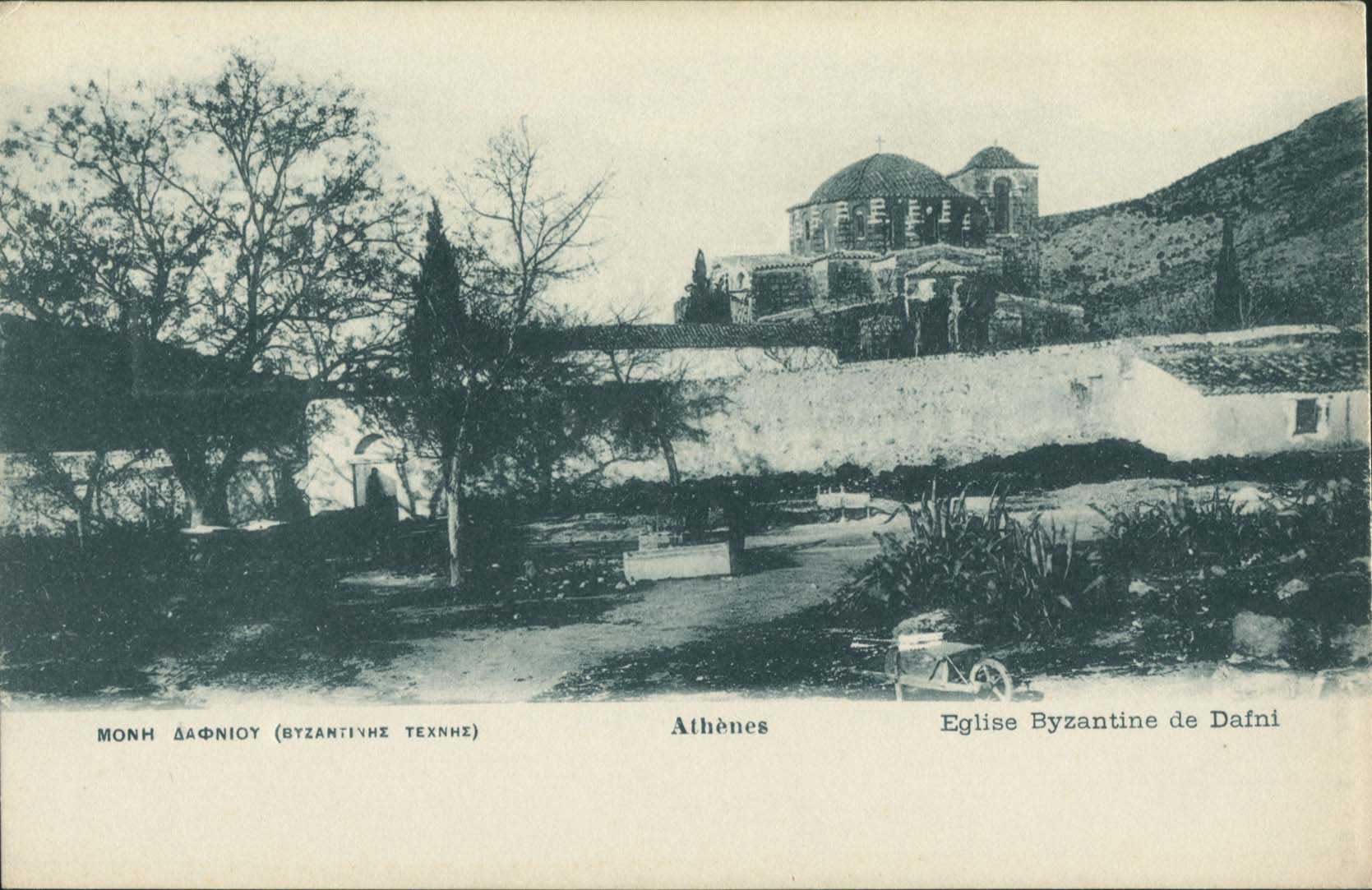 Lot 01567