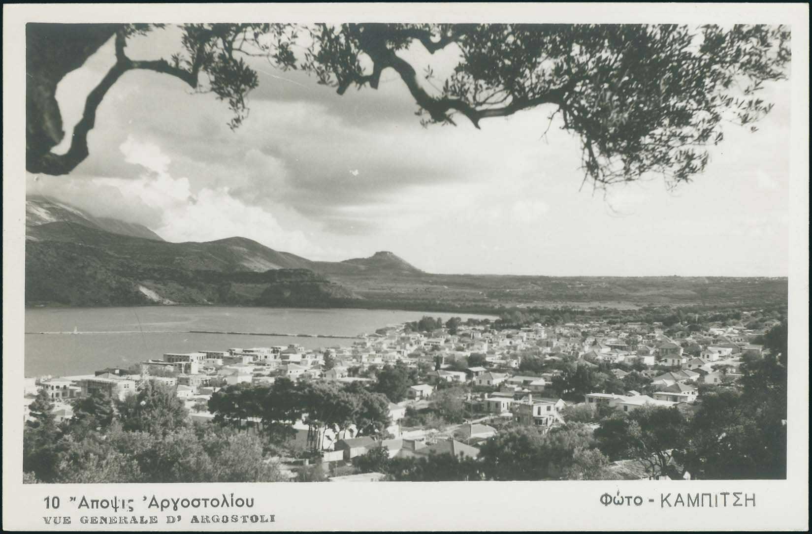 Lot 03549