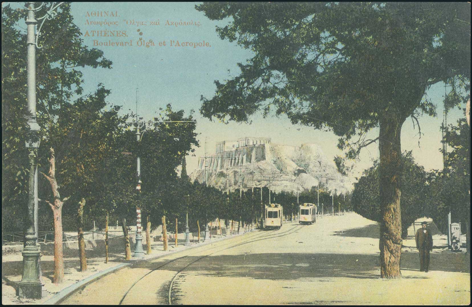 Lot 03502