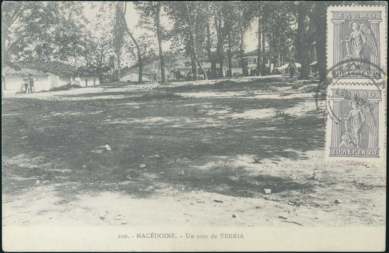 Lot 03570