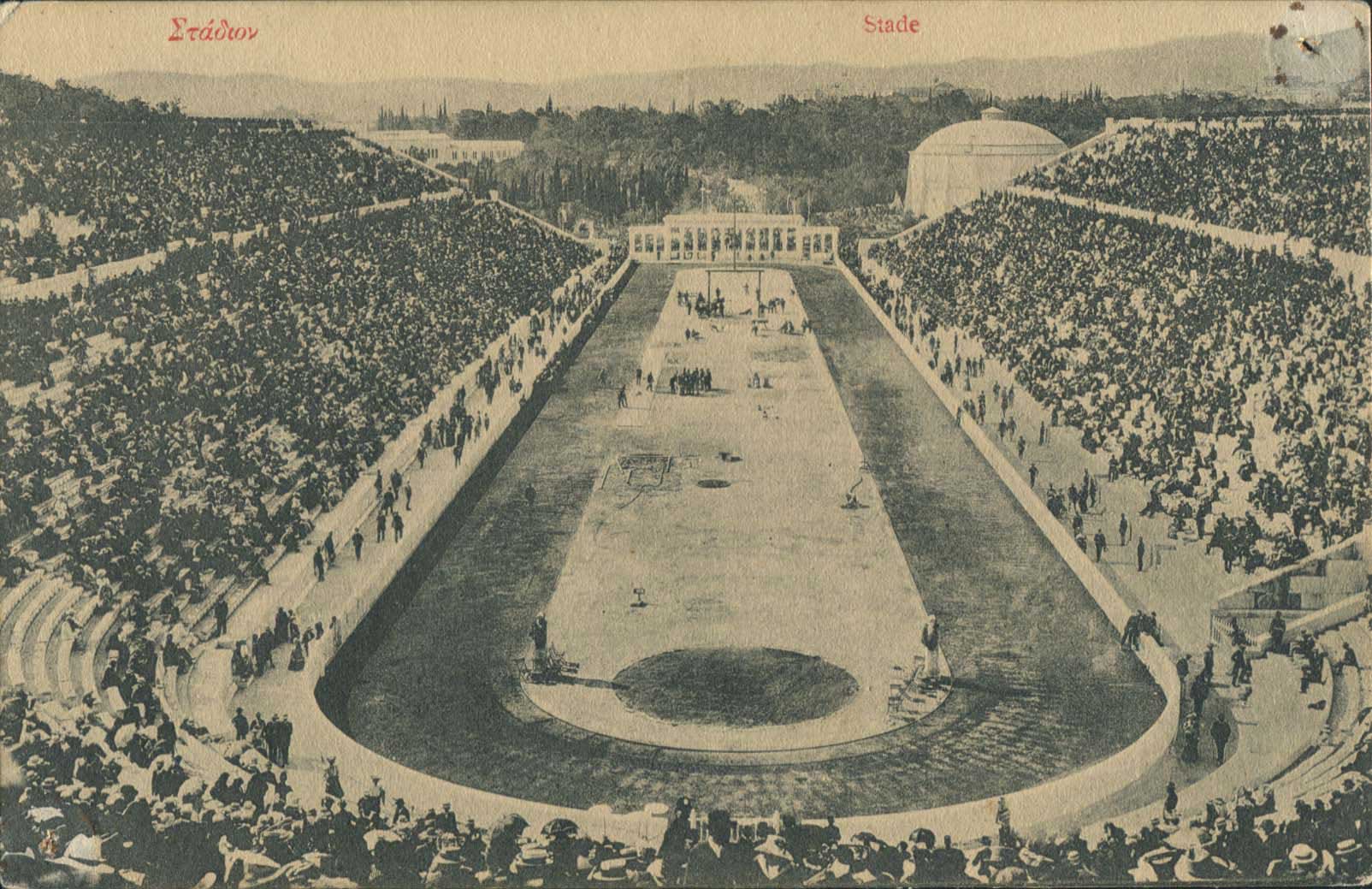 Lot 01546