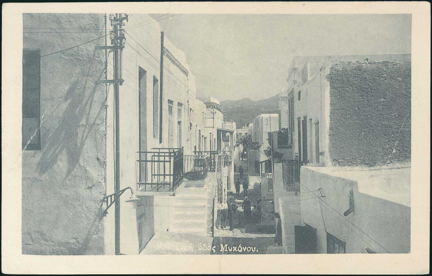 Lot 01394