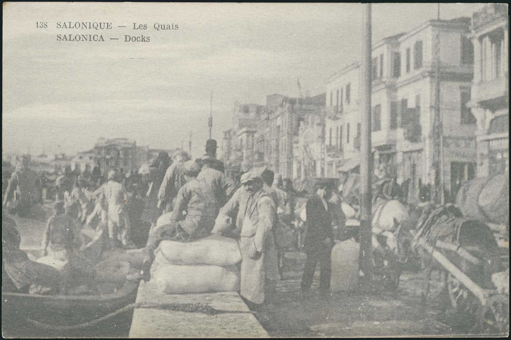Lot 01569