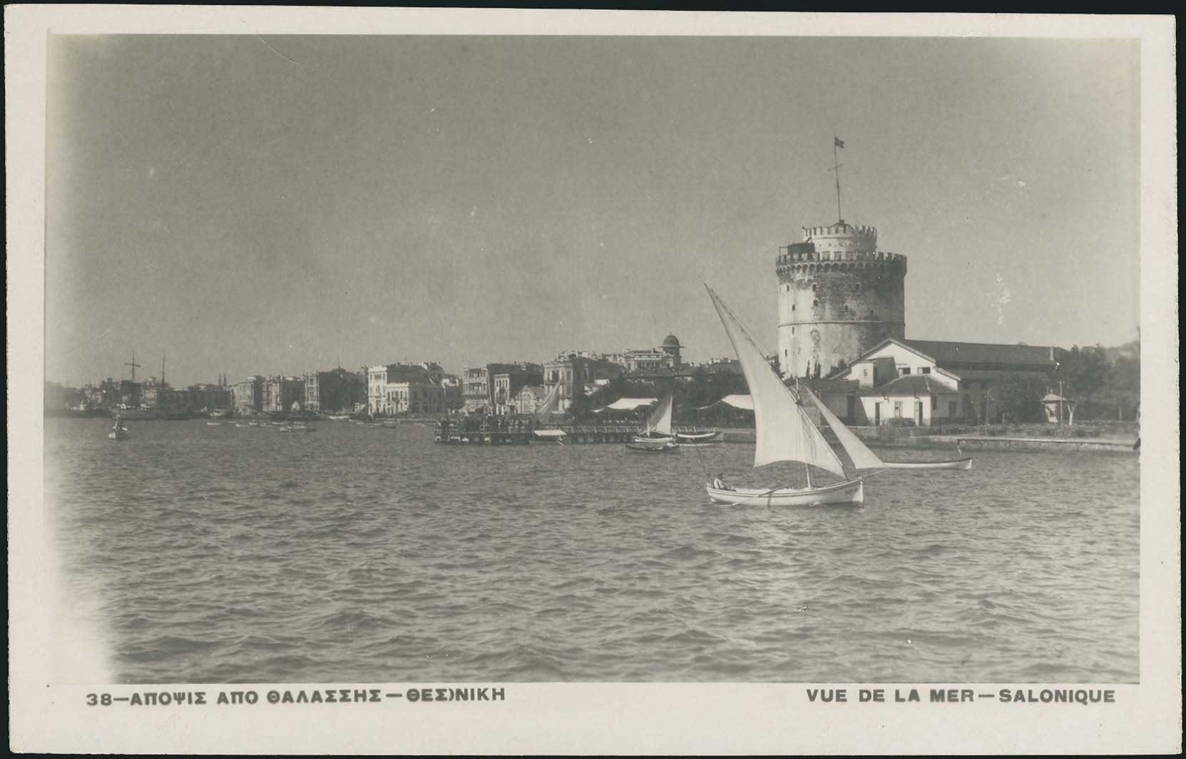 Lot 02208