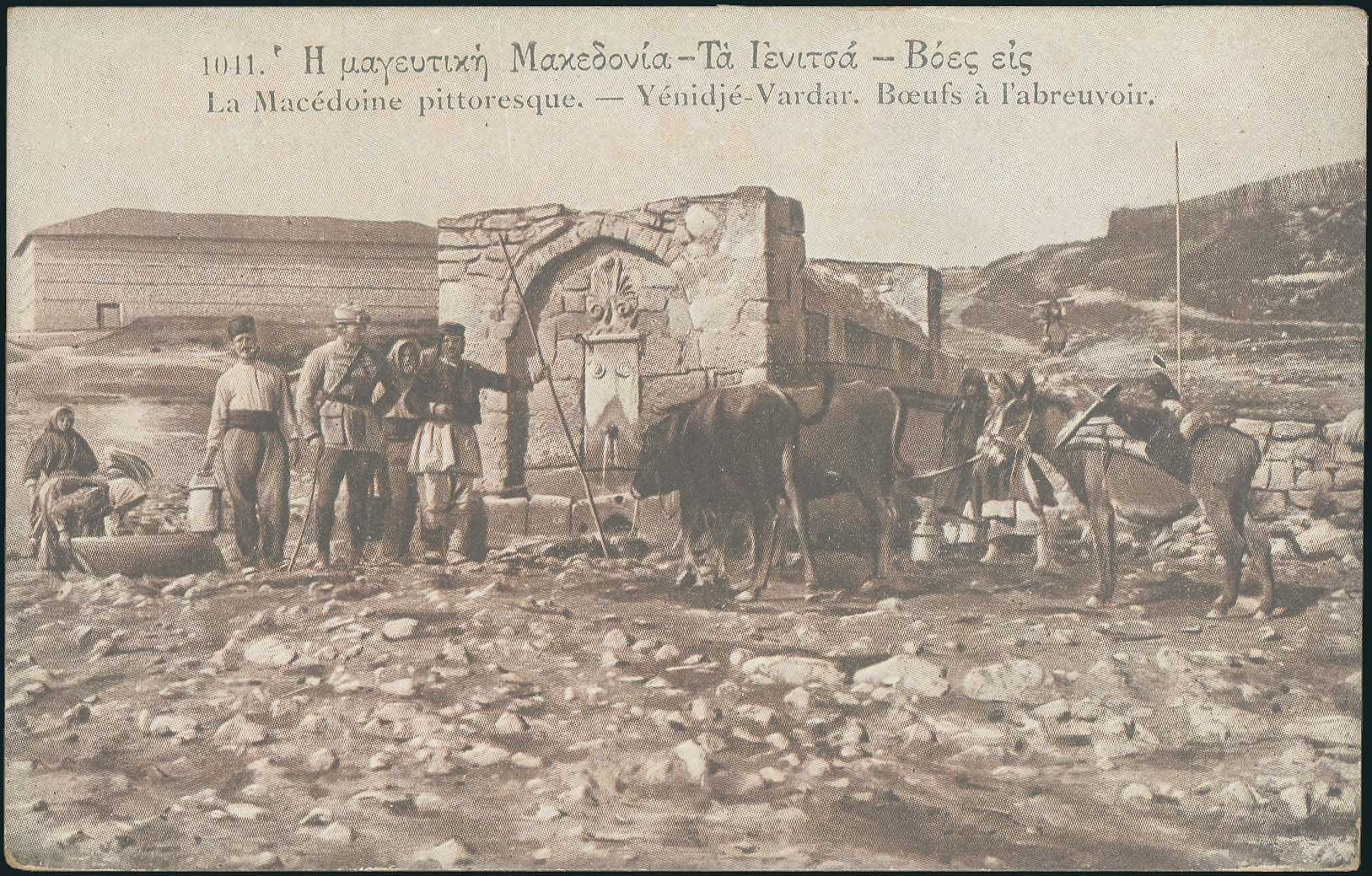 Lot 01852
