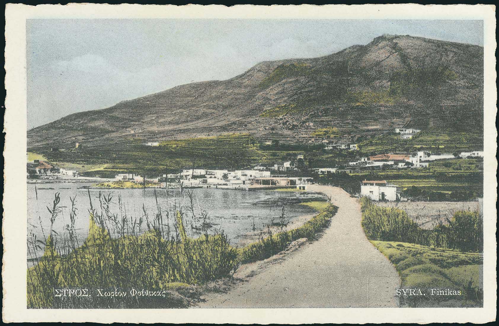 Lot 03432