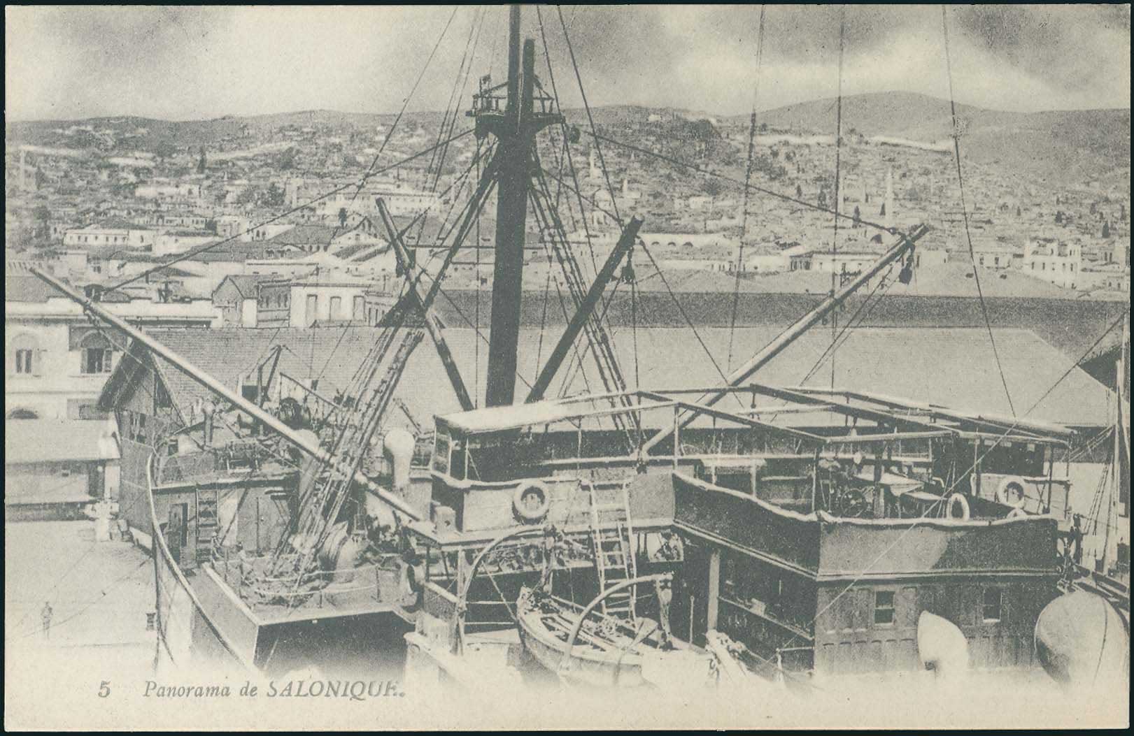 Lot 03573