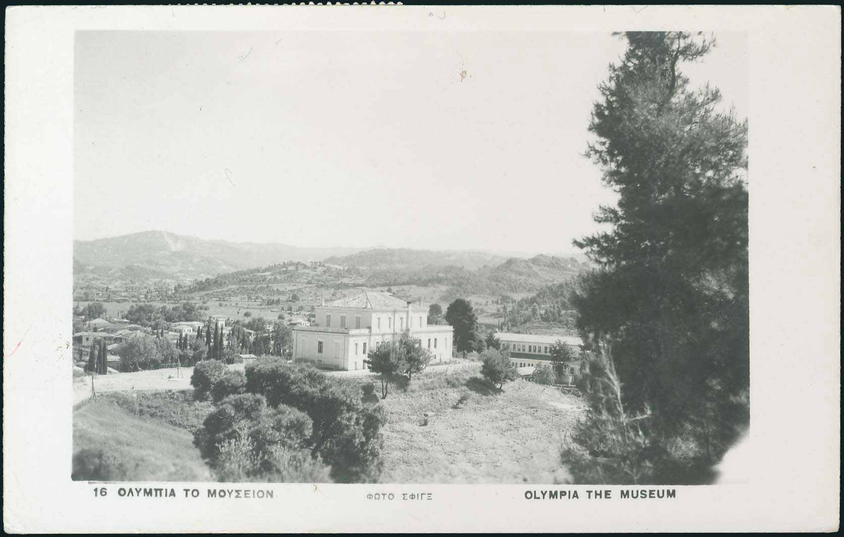 Lot 01852