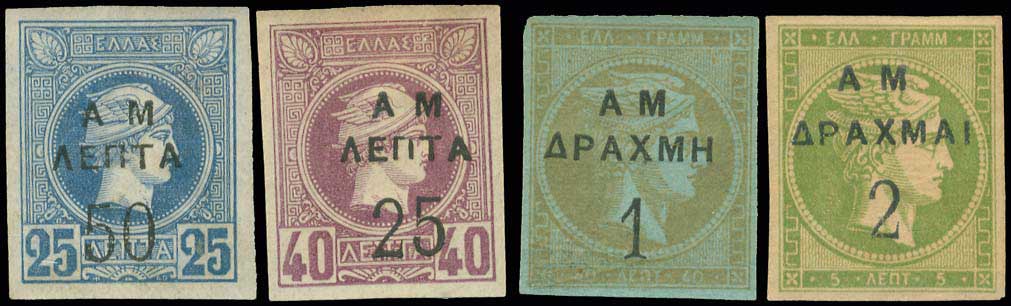 Lot 00371