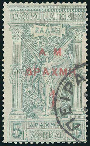 Lot 05691
