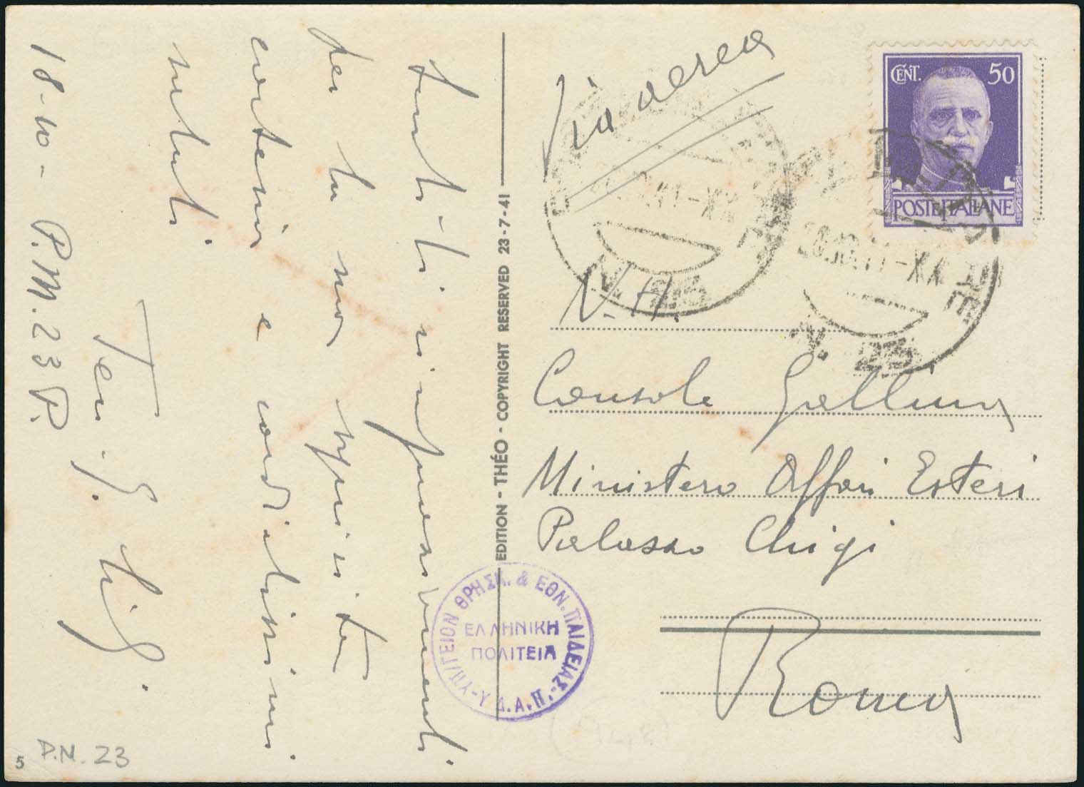 Lot 01566