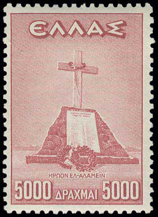 Lot 00530