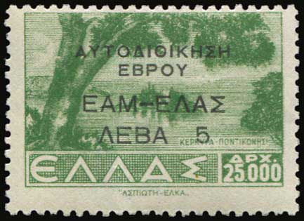 Lot 03473
