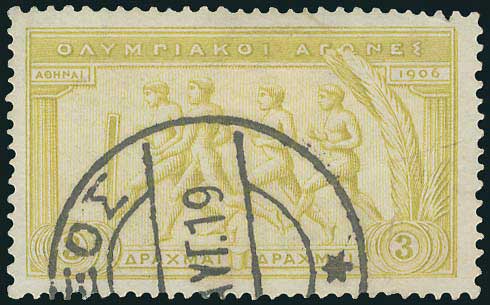 Lot 05916