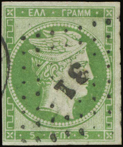 Lot 00064