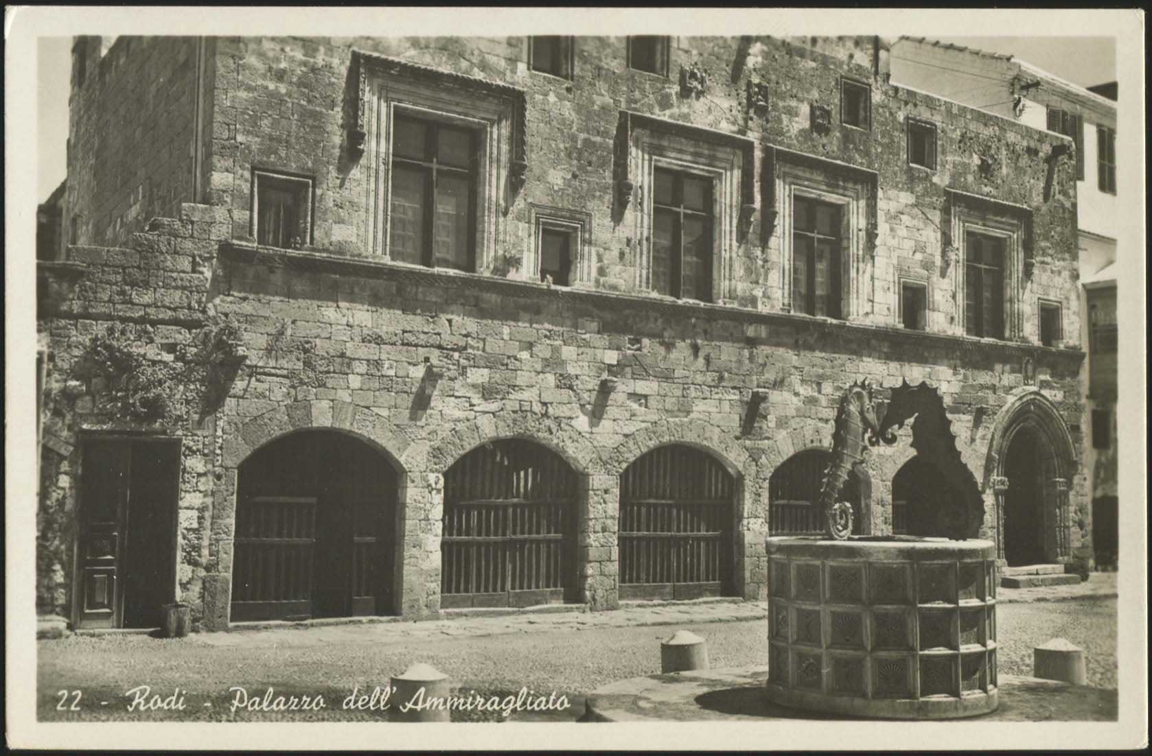 Lot 01238