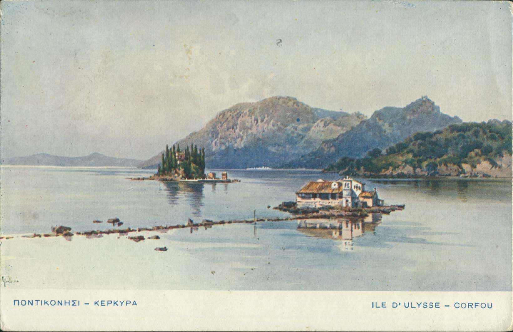 Lot 01643