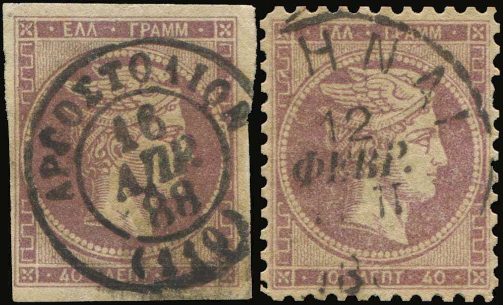 Lot 05516
