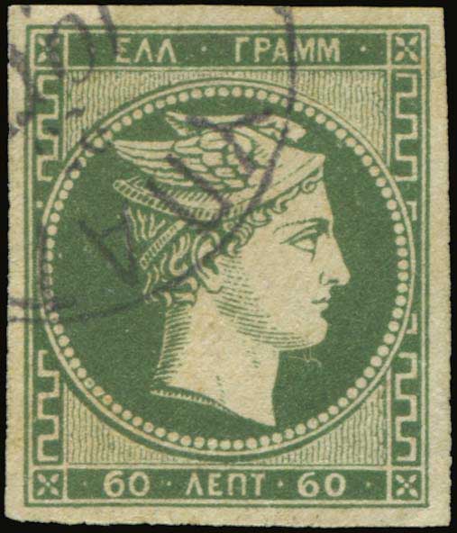 Lot 00036