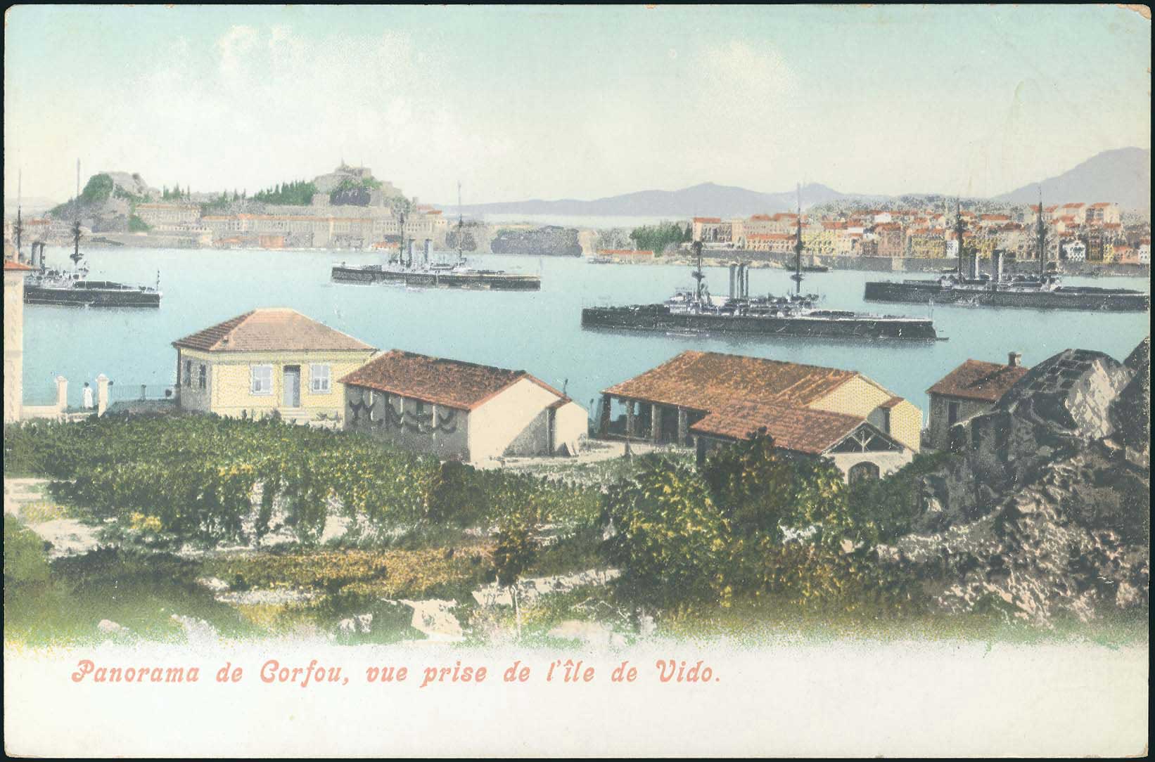 Lot 03552