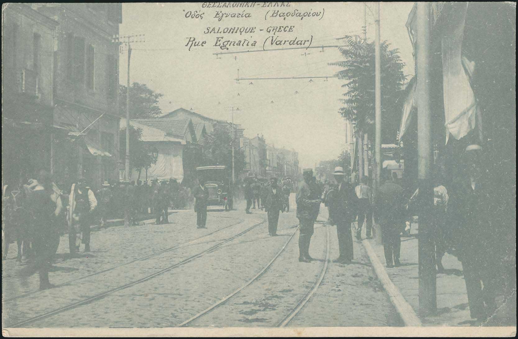 Lot 01627