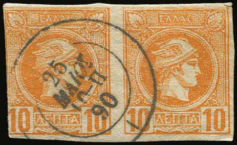 Lot 05639
