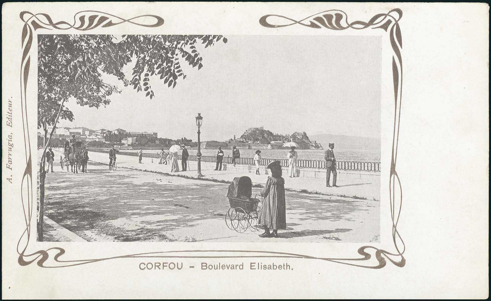 Lot 03553