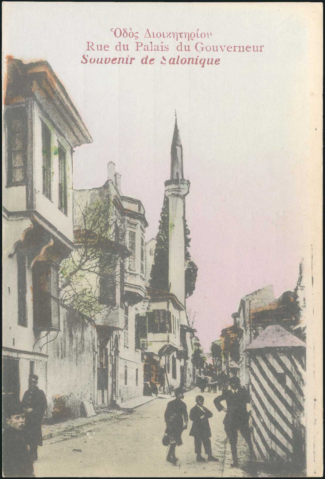 Lot 01628