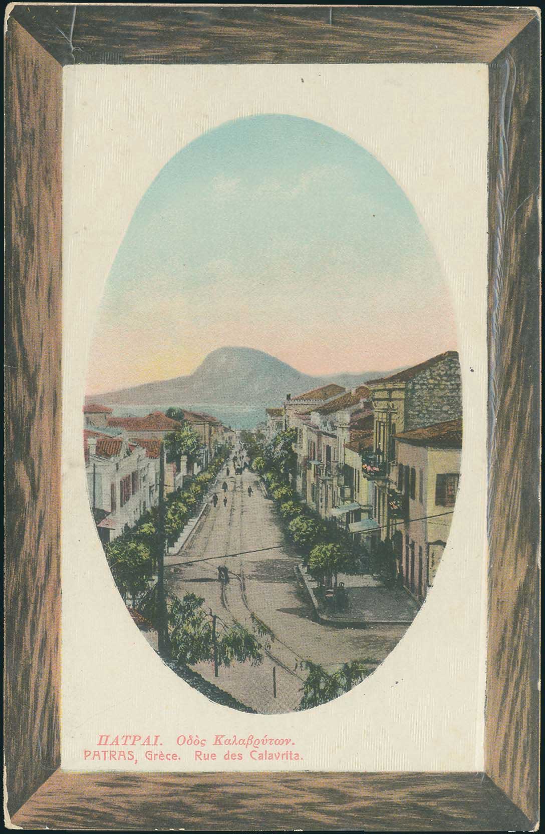 Lot 01433